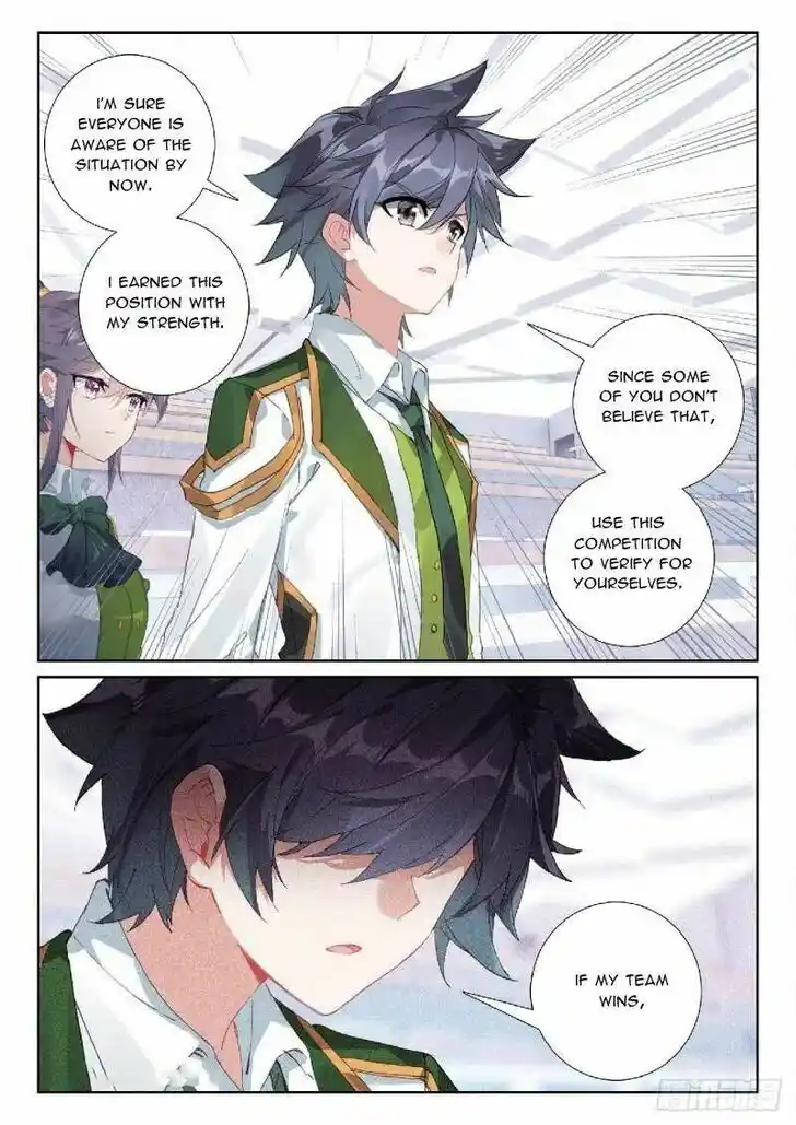 Soul Land III - The Legend of the Dragon King Ch.347