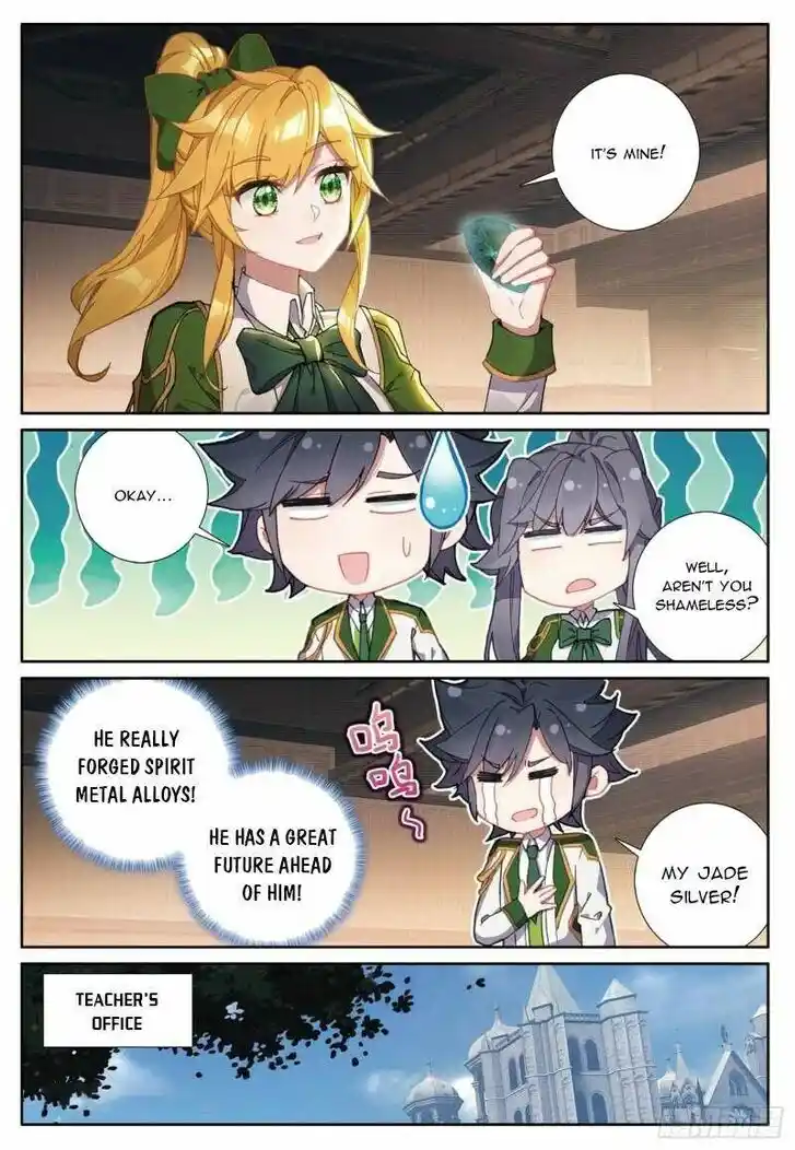 Soul Land III - The Legend of the Dragon King Ch.349