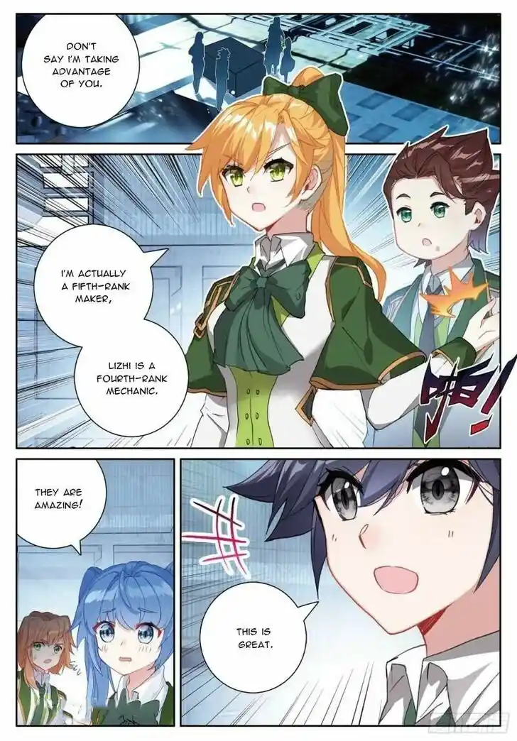 Soul Land III - The Legend of the Dragon King Ch.350