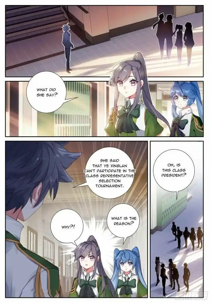 Soul Land III - The Legend of the Dragon King Ch.350