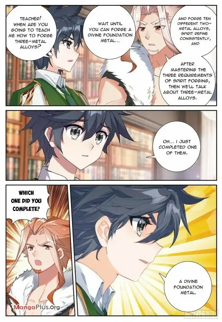 Soul Land III - The Legend of the Dragon King Ch.352