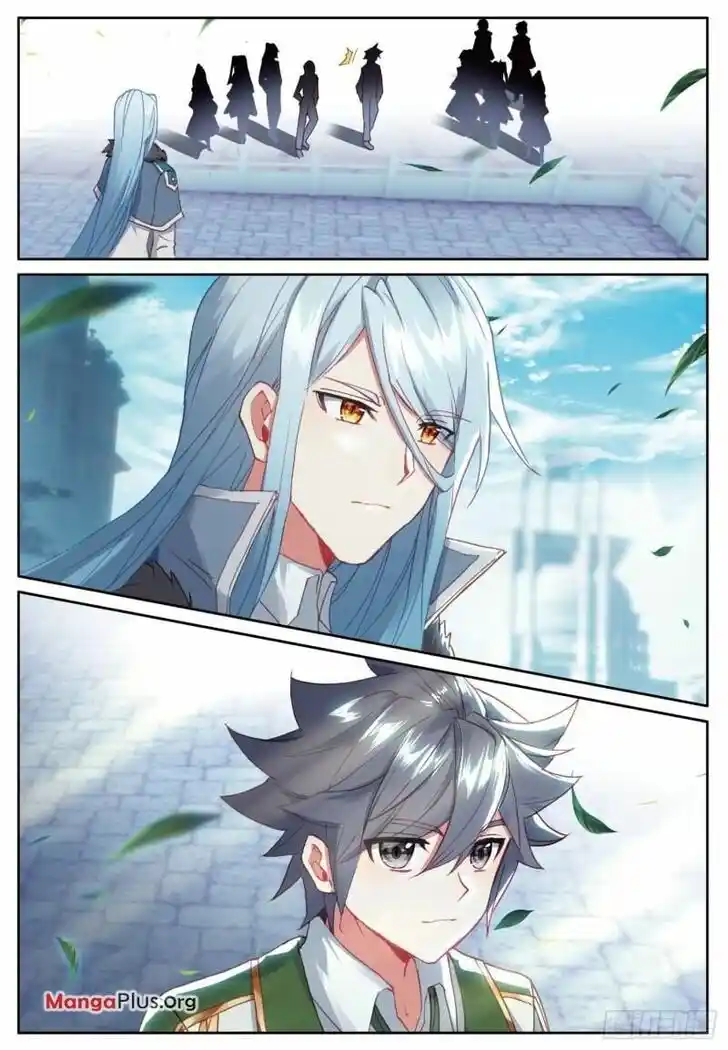 Soul Land III - The Legend of the Dragon King Ch.353