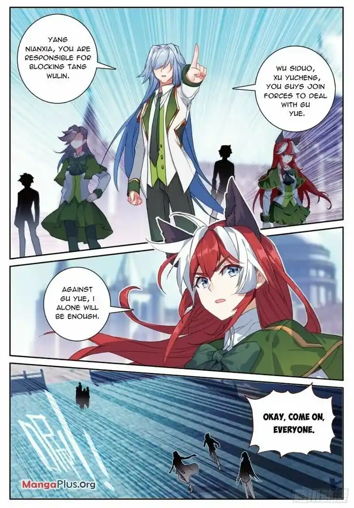 Soul Land III - The Legend of the Dragon King Ch.354