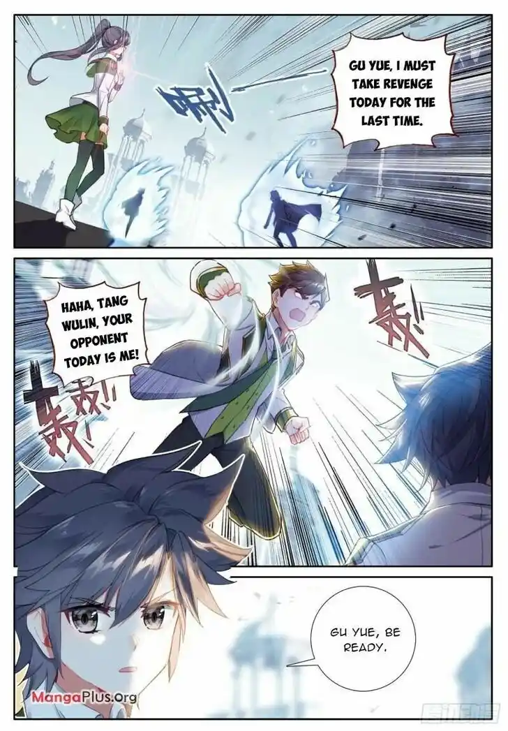 Soul Land III - The Legend of the Dragon King Ch.354