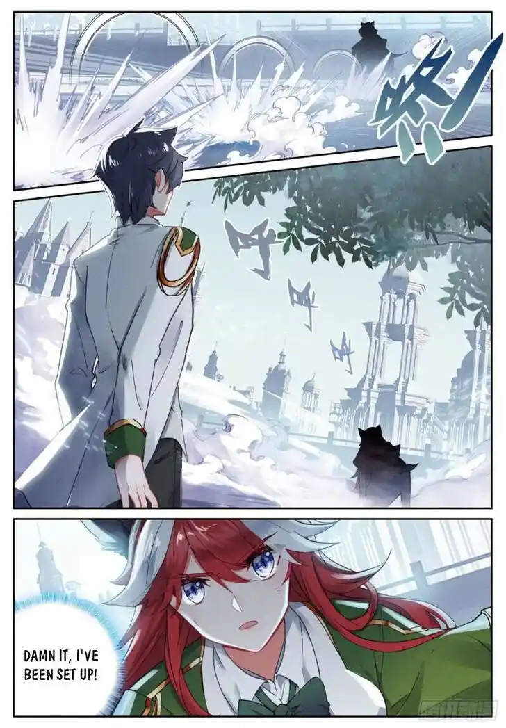 Soul Land III - The Legend of the Dragon King Ch.354