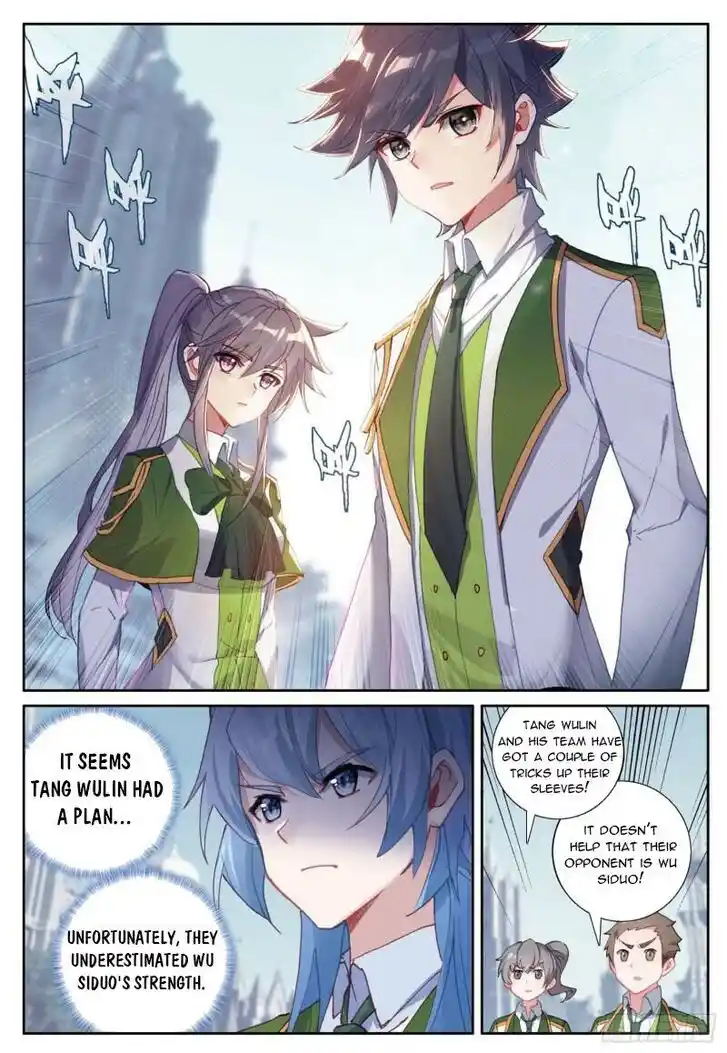 Soul Land III - The Legend of the Dragon King Ch.354