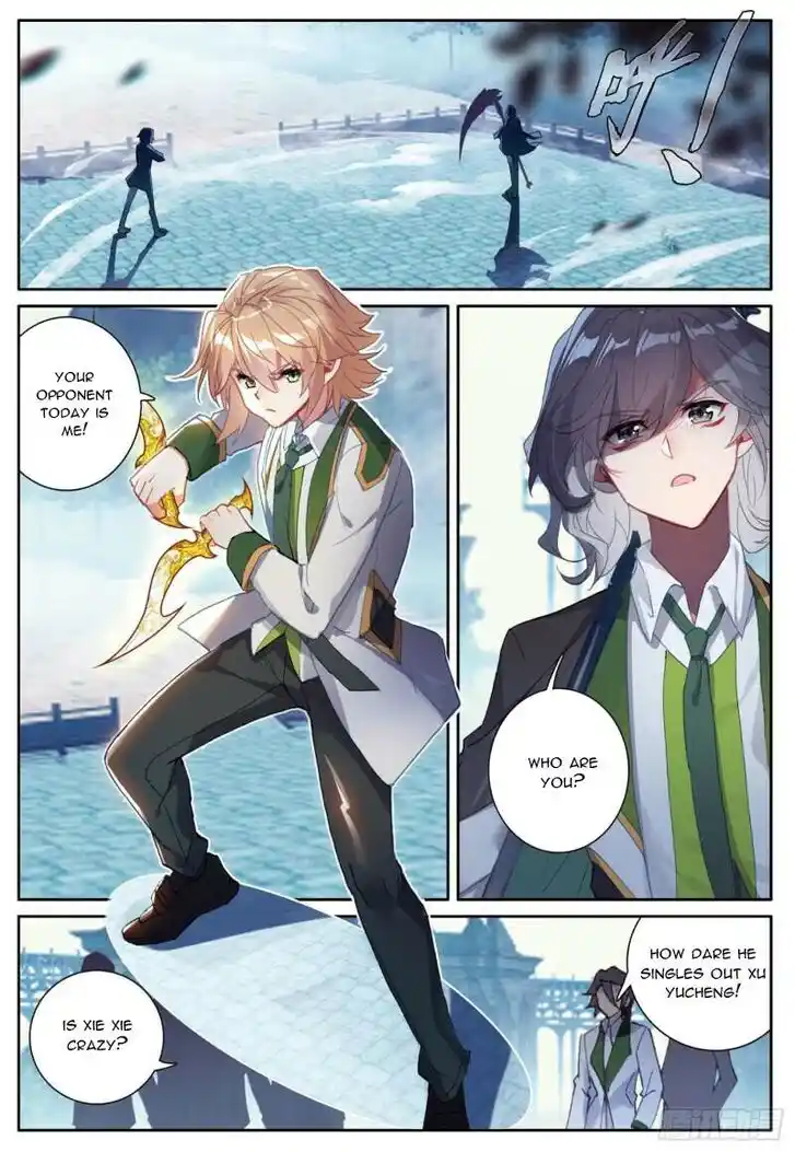 Soul Land III - The Legend of the Dragon King Ch.355