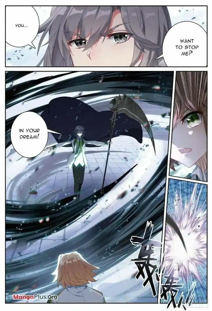 Soul Land III - The Legend of the Dragon King Ch.355