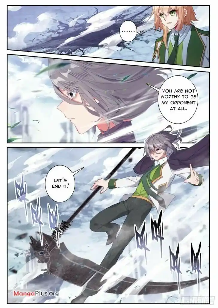 Soul Land III - The Legend of the Dragon King Ch.355