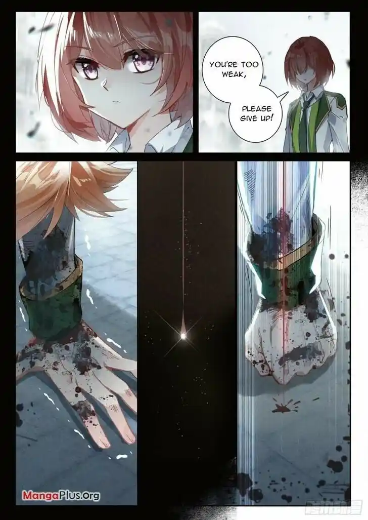 Soul Land III - The Legend of the Dragon King Ch.356