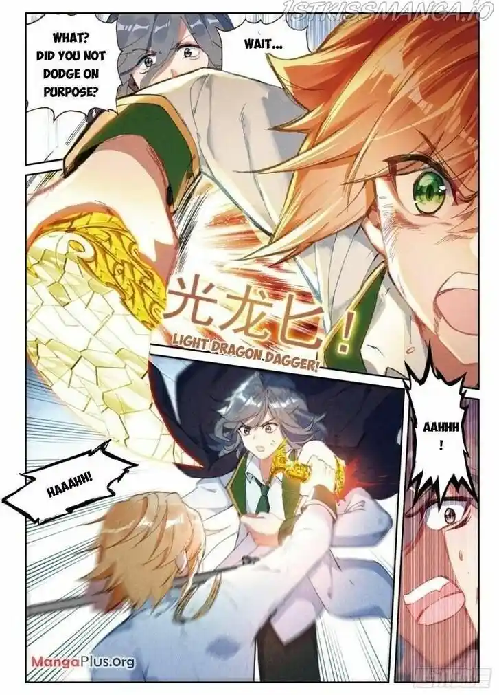 Soul Land III - The Legend of the Dragon King Ch.357