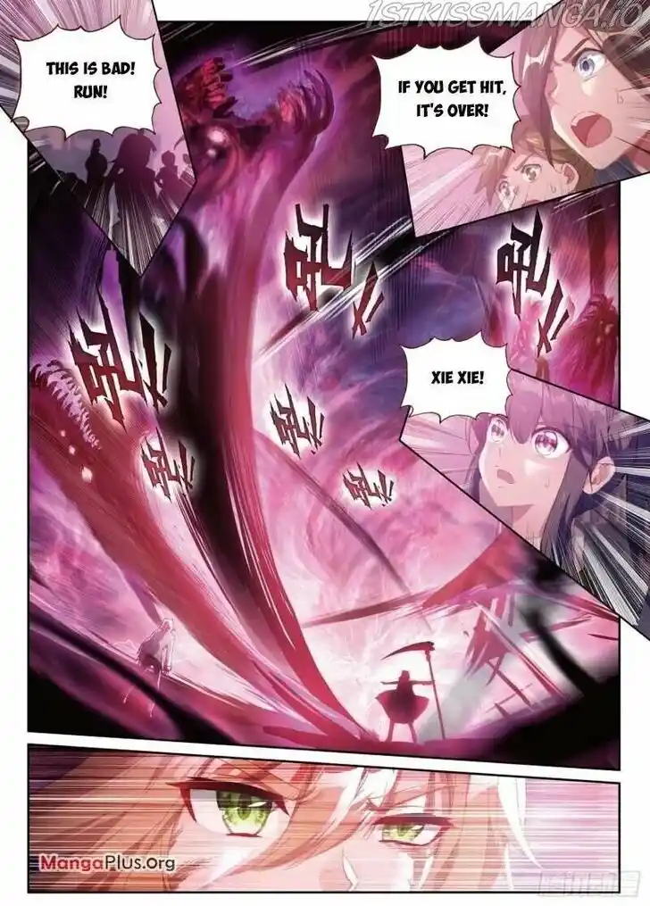 Soul Land III - The Legend of the Dragon King Ch.357