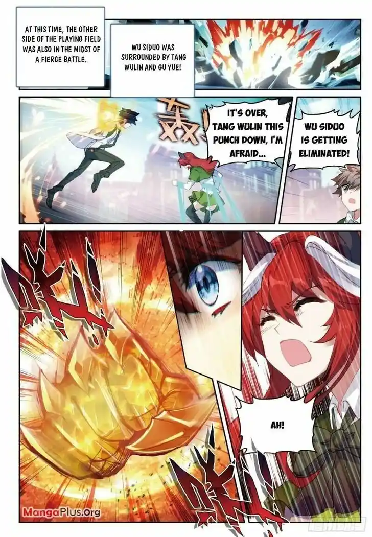 Soul Land III - The Legend of the Dragon King Ch.358