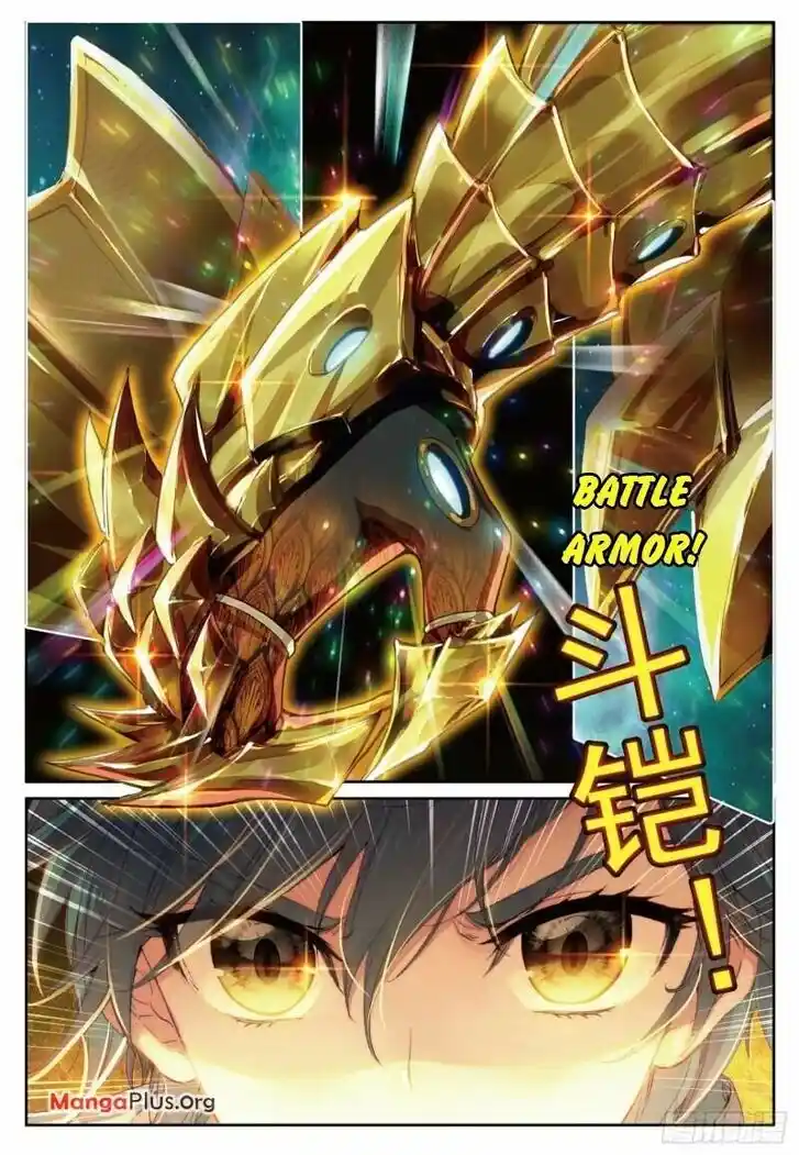 Soul Land III - The Legend of the Dragon King Ch.358