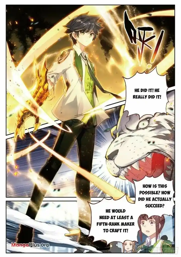 Soul Land III - The Legend of the Dragon King Ch.358