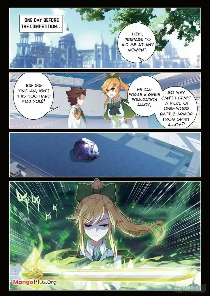 Soul Land III - The Legend of the Dragon King Ch.358