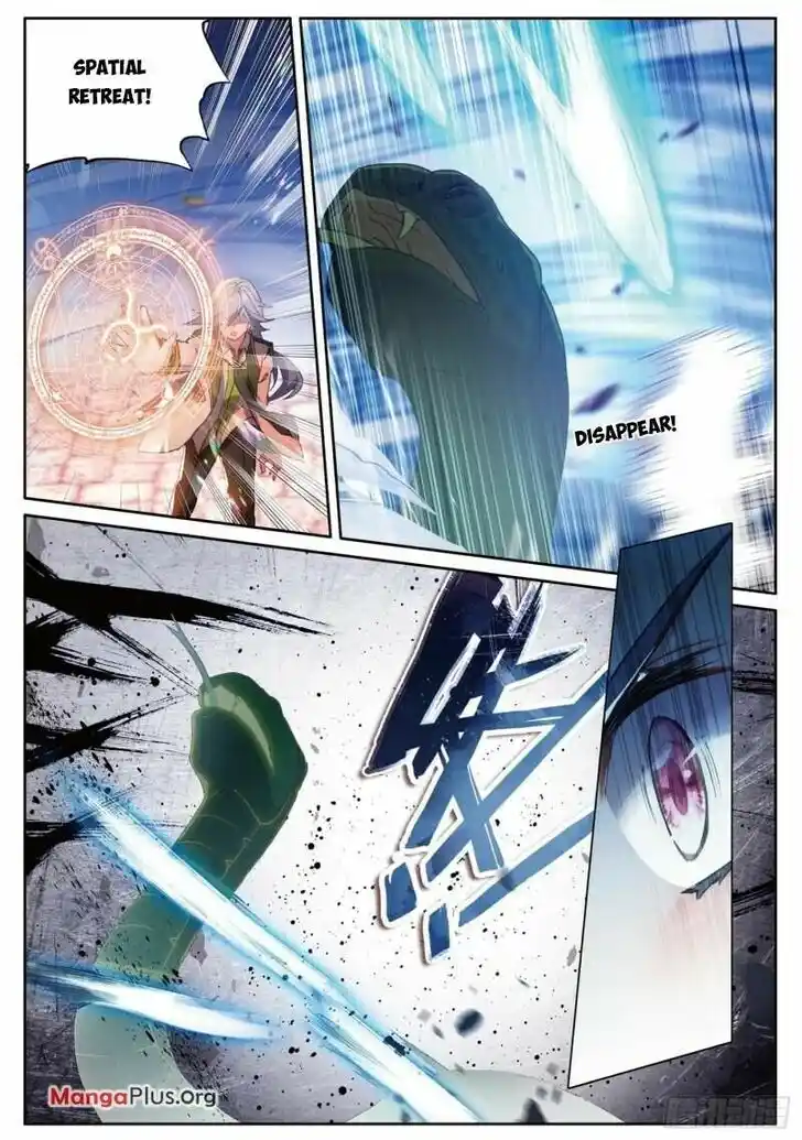 Soul Land III - The Legend of the Dragon King Ch.363