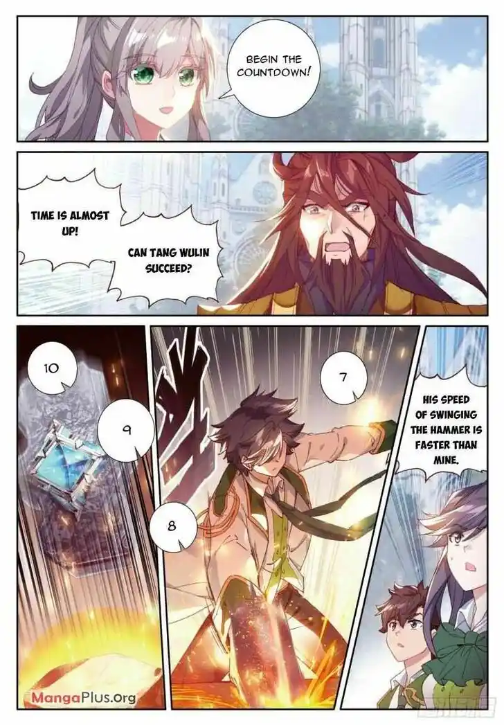 Soul Land III - The Legend of the Dragon King Ch.369