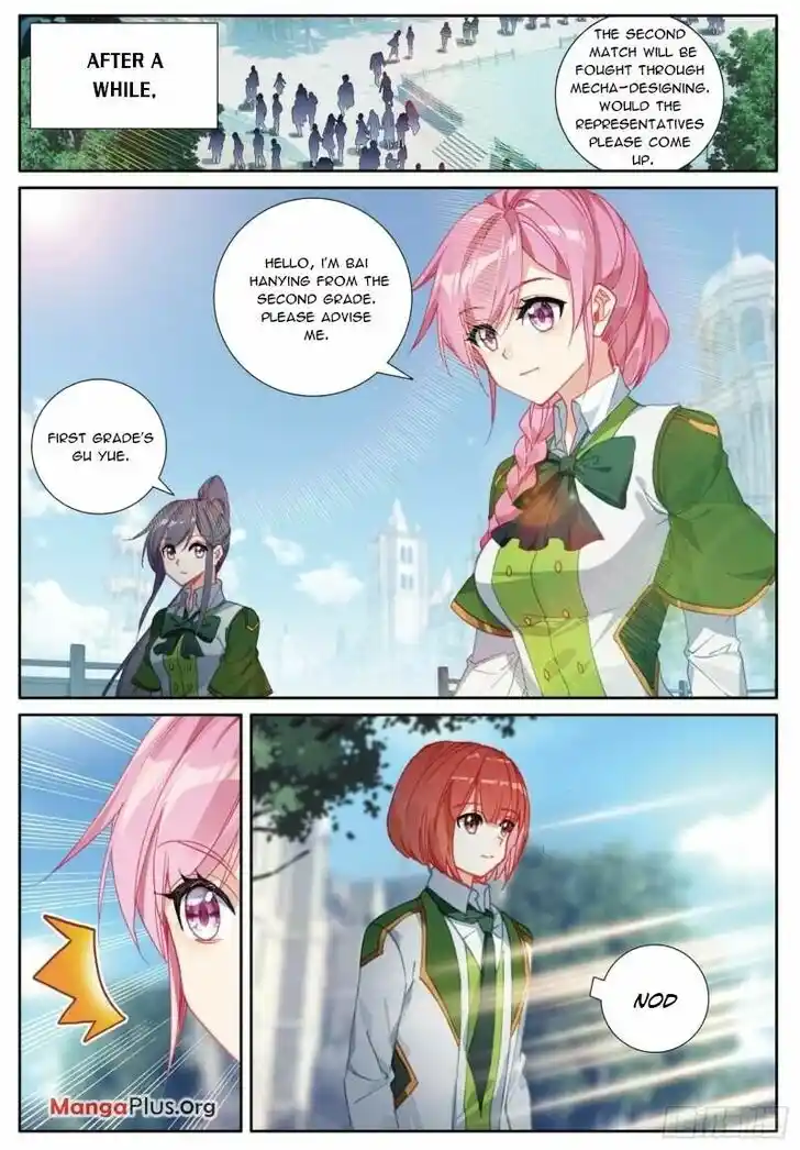 Soul Land III - The Legend of the Dragon King Ch.371