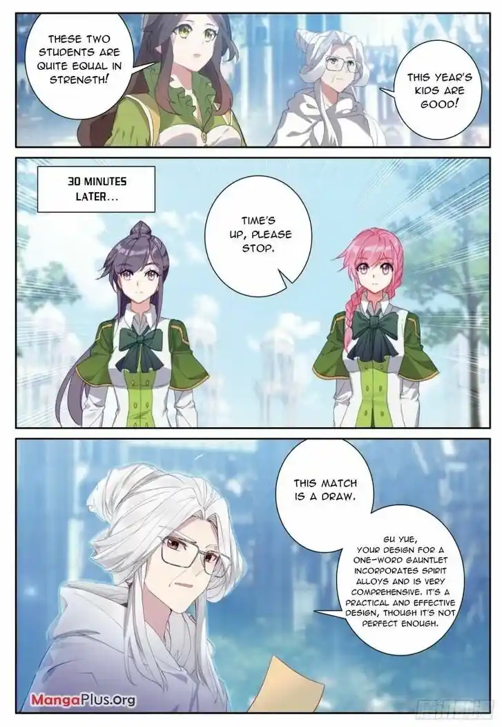 Soul Land III - The Legend of the Dragon King Ch.371