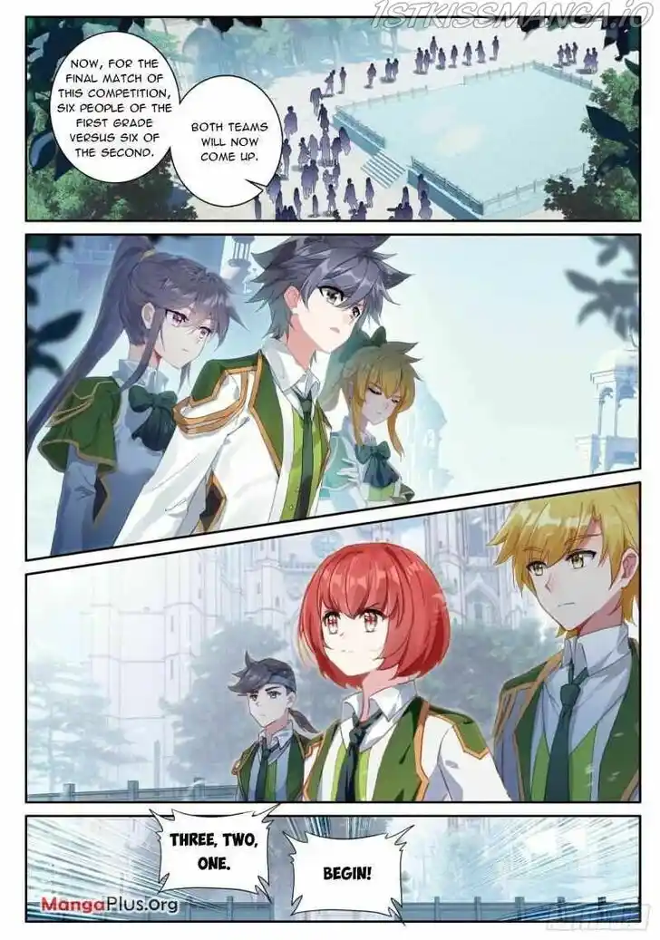 Soul Land III - The Legend of the Dragon King Ch.372