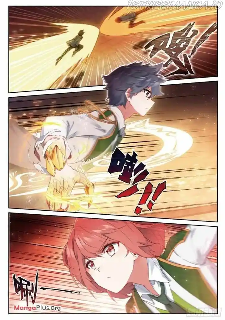 Soul Land III - The Legend of the Dragon King Ch.372