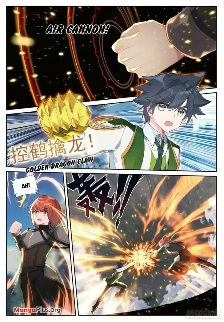 Soul Land III - The Legend of the Dragon King Ch.373