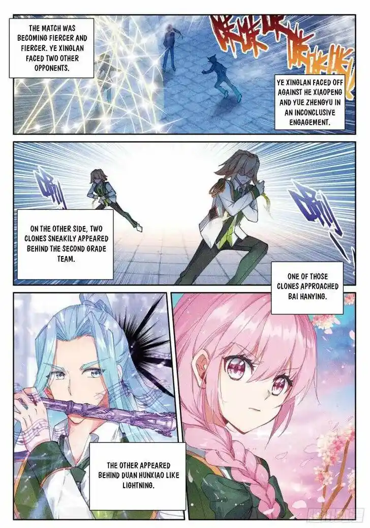 Soul Land III - The Legend of the Dragon King Ch.374