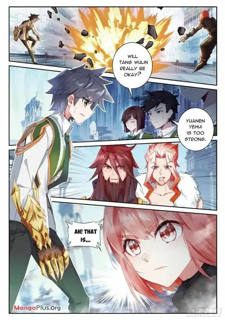 Soul Land III - The Legend of the Dragon King Ch.374