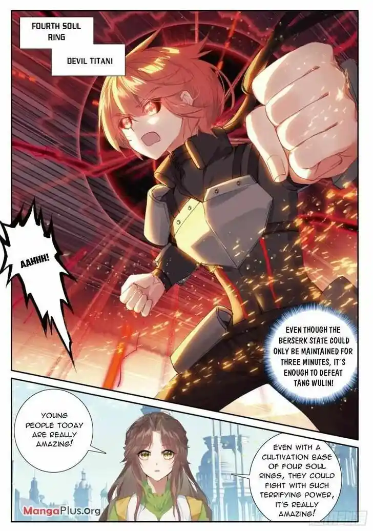 Soul Land III - The Legend of the Dragon King Ch.374