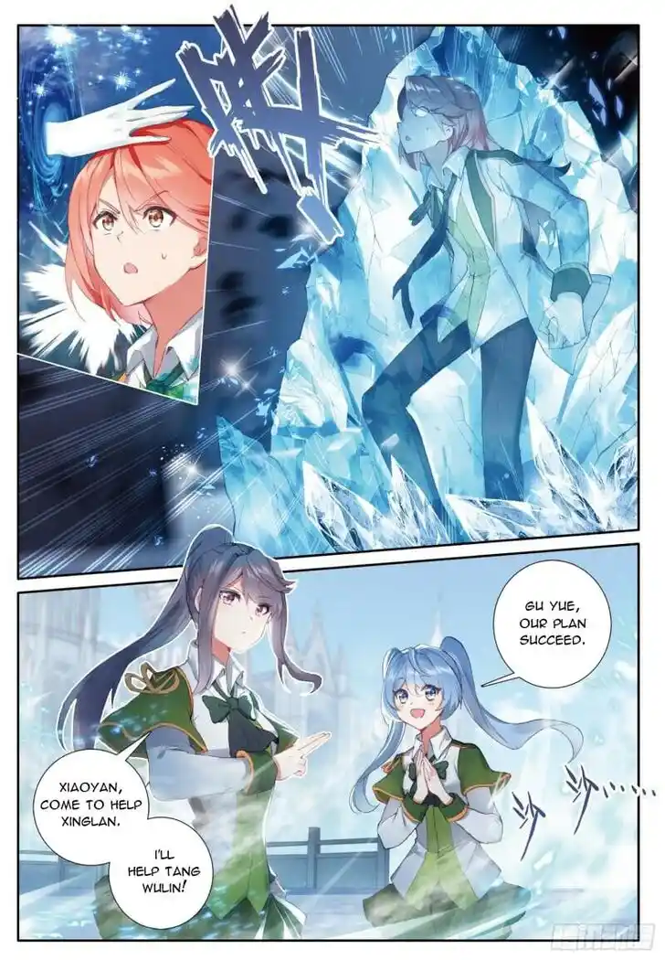 Soul Land III - The Legend of the Dragon King Ch.375