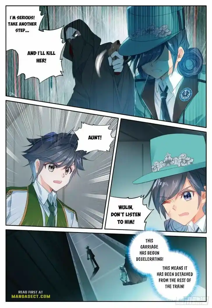 Soul Land III - The Legend of the Dragon King Ch.394