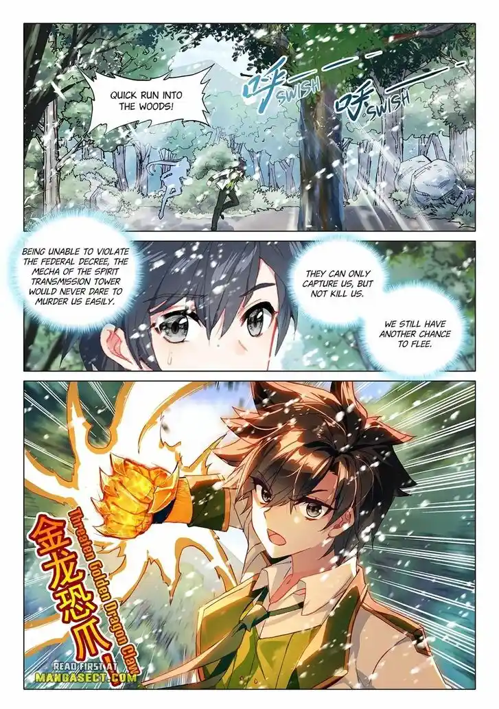 Soul Land III - The Legend of the Dragon King Ch.417