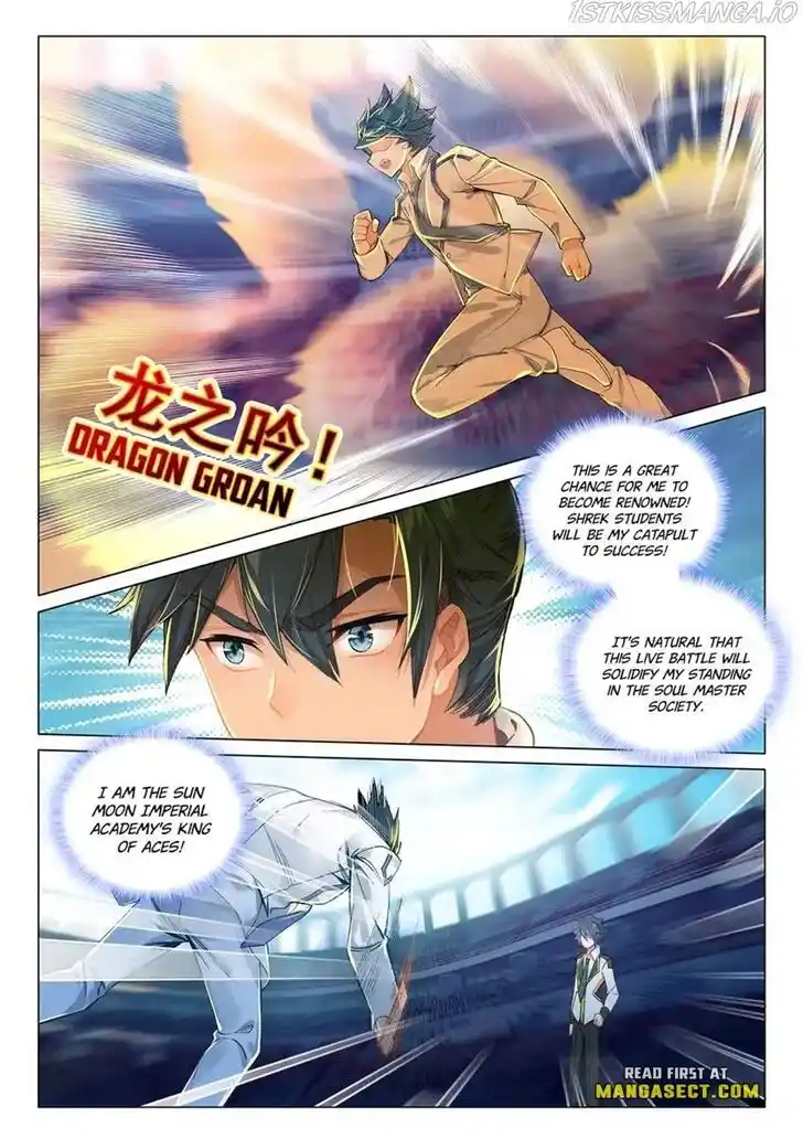 Soul Land III - The Legend of the Dragon King Ch.431