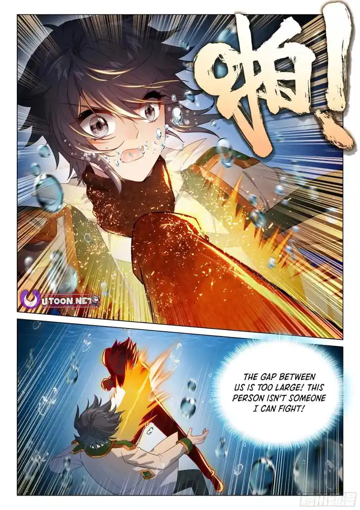 Soul Land III - The Legend of the Dragon King Ch.518