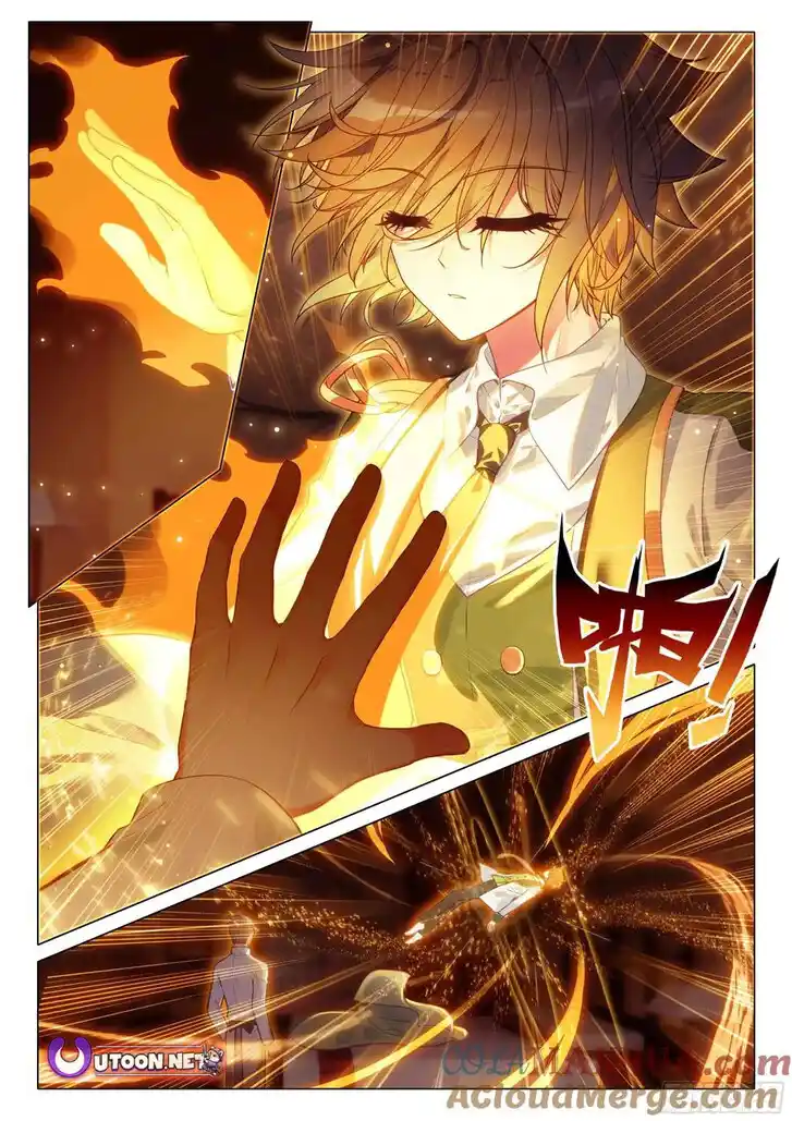 Soul Land III - The Legend of the Dragon King Ch.519