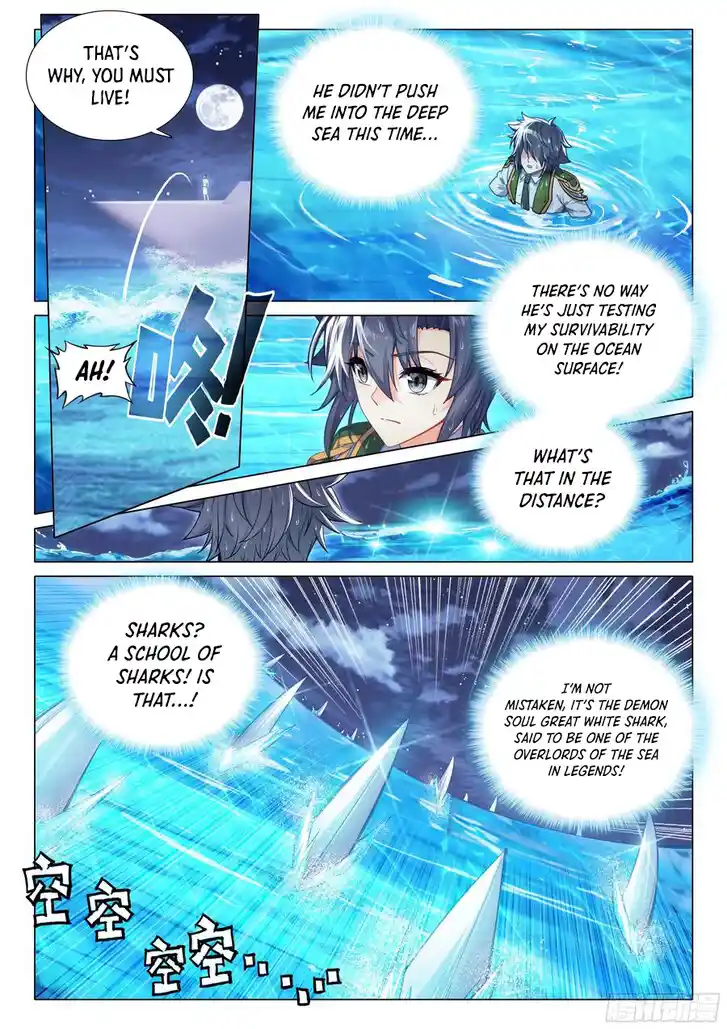 Soul Land III - The Legend of the Dragon King Ch.521