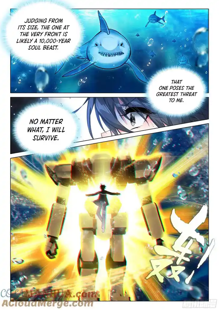 Soul Land III - The Legend of the Dragon King Ch.521