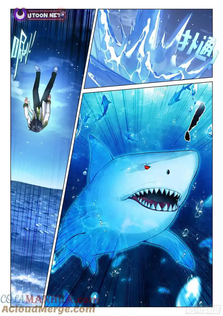 Soul Land III - The Legend of the Dragon King Ch.521