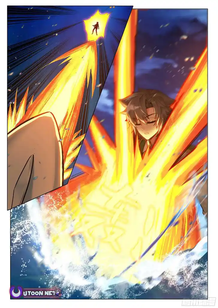 Soul Land III - The Legend of the Dragon King Ch.521