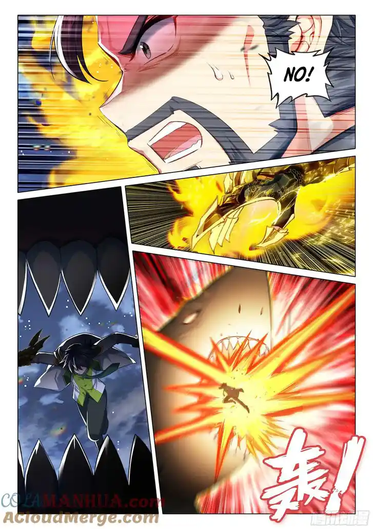 Soul Land III - The Legend of the Dragon King Ch.522