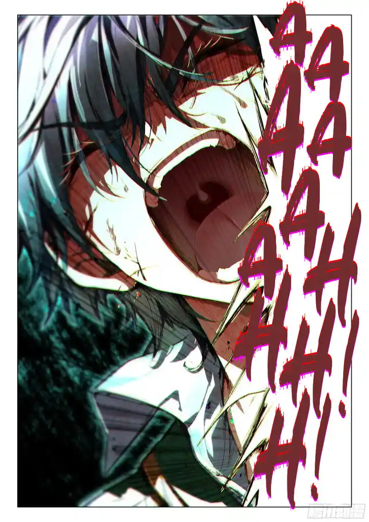 Soul Land III - The Legend of the Dragon King Ch.522