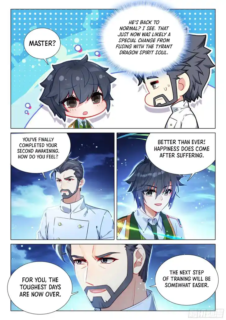 Soul Land III - The Legend of the Dragon King Ch.523