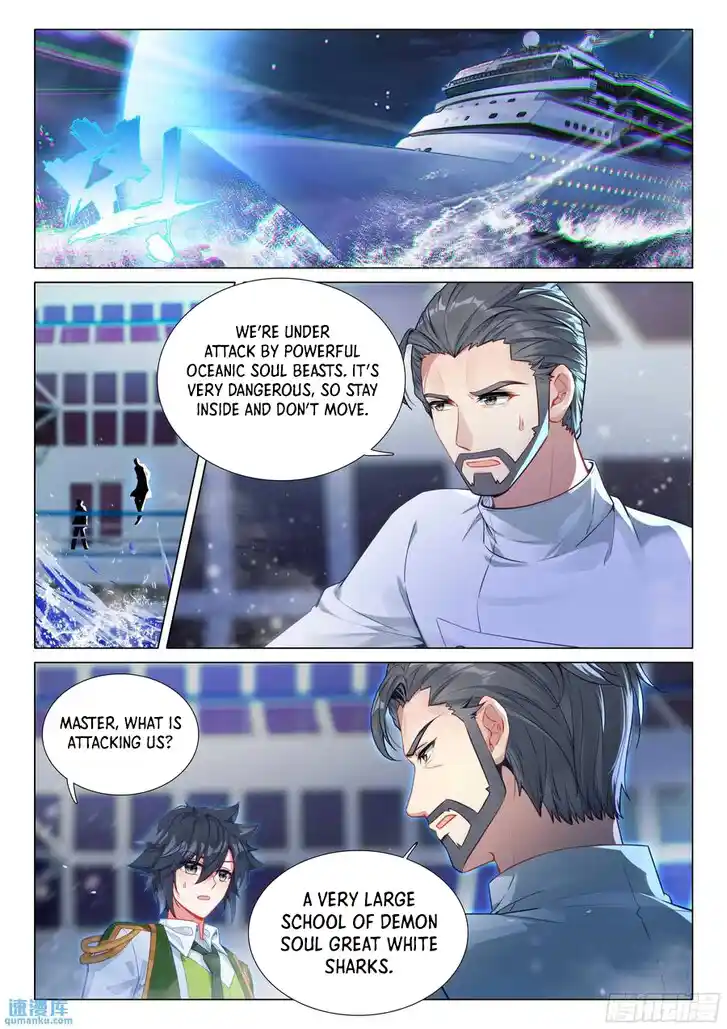 Soul Land III - The Legend of the Dragon King Ch.524