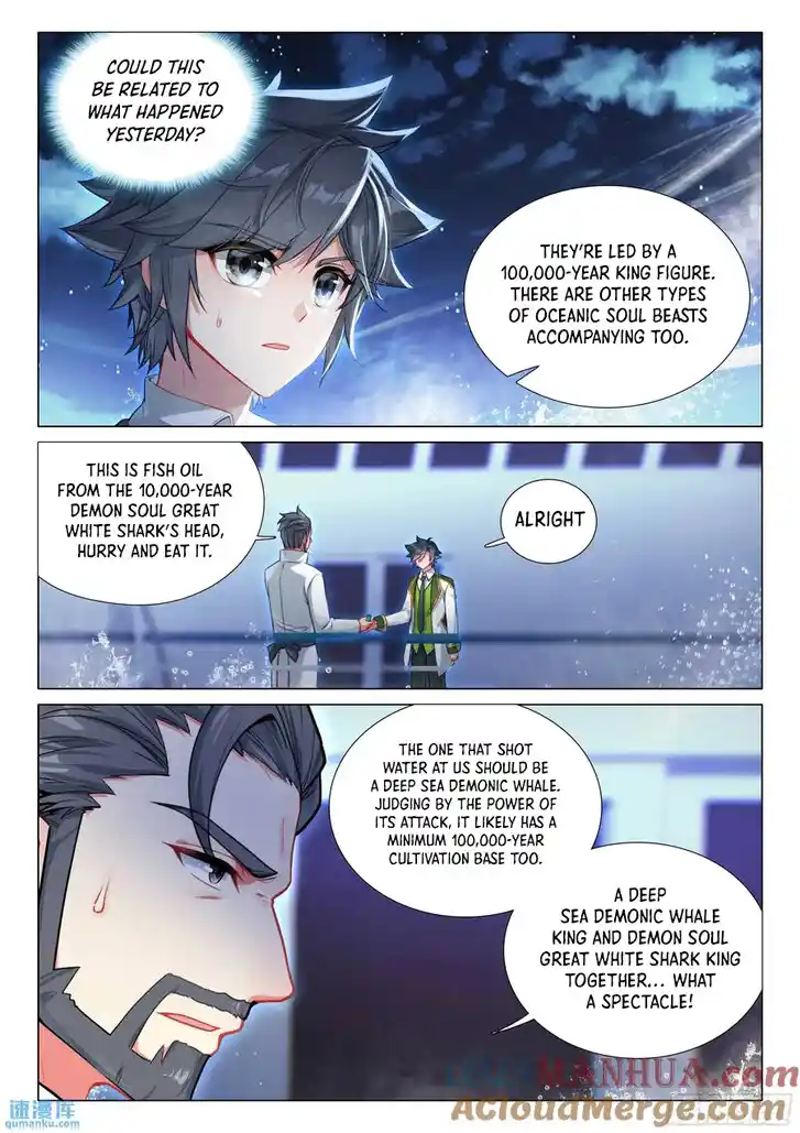 Soul Land III - The Legend of the Dragon King Ch.524