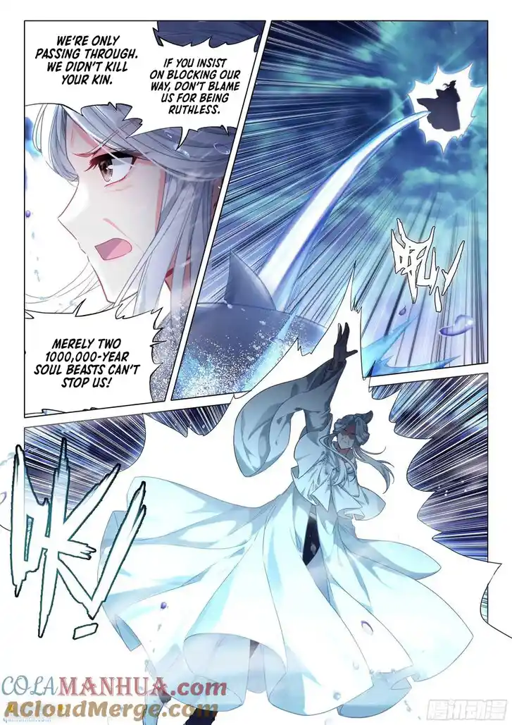Soul Land III - The Legend of the Dragon King Ch.524