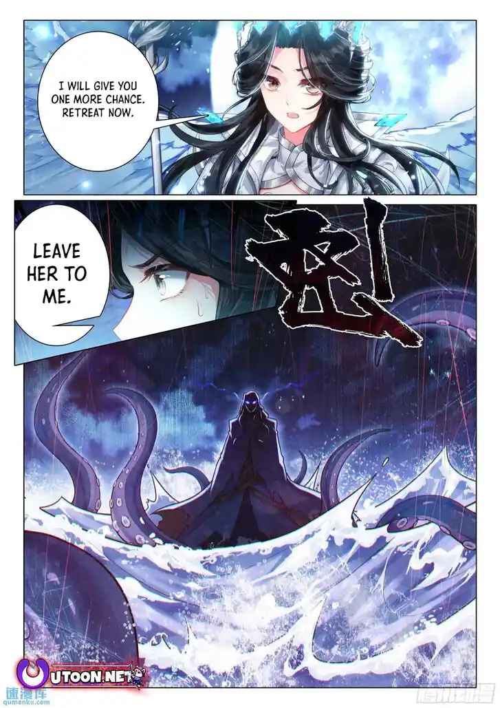 Soul Land III - The Legend of the Dragon King Ch.524