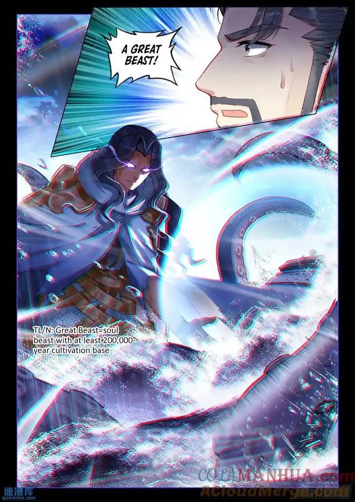 Soul Land III - The Legend of the Dragon King Ch.524