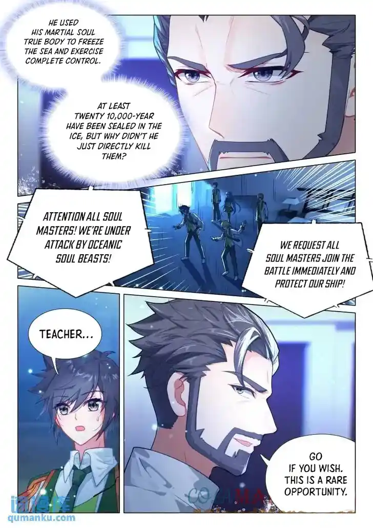 Soul Land III - The Legend of the Dragon King Ch.525