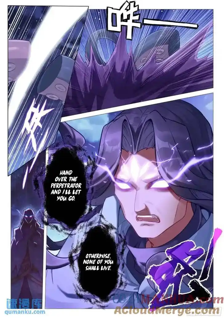 Soul Land III - The Legend of the Dragon King Ch.525